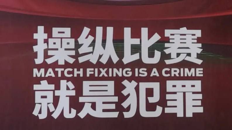 ”前瞻英联杯前瞻：切尔西VS纽卡斯尔联时间：2023-12-20 04:00切尔西上场比赛在主场2-0战胜谢菲尔德联，球队重回胜轨提升士气。